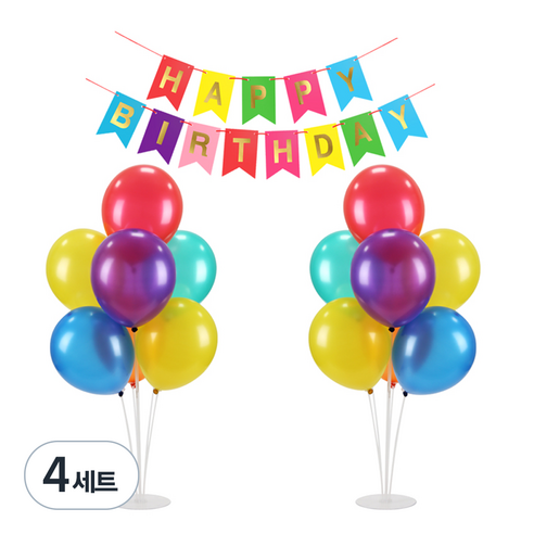 파티 가랜드 풍선스탠드, 펄 레인보우 랜덤발송(풍선), 레드(컬러믹스), 4세트