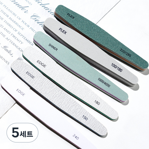 네일파일 6종 세트, 5세트, 혼합색상