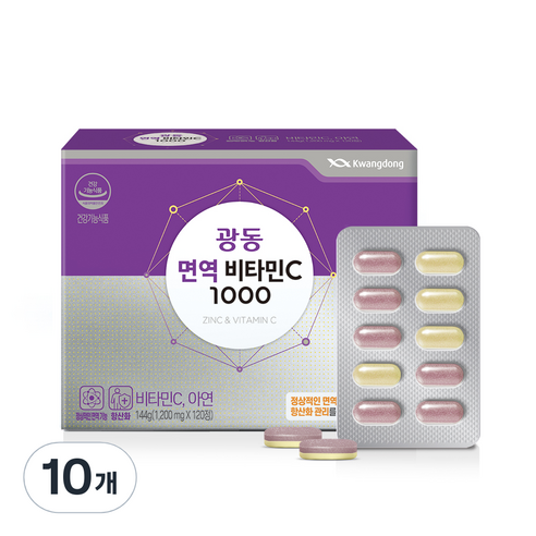 광동 면역 비타민C 1000 144g, 120정, 10개
