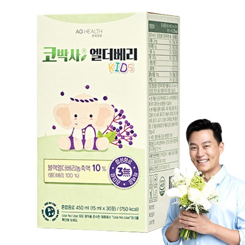 안국건강 코박사엘더베리, 450ml, 1개 
어린이 건강식품