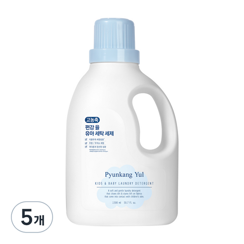 편강율 고농축 유아 세탁세제 1.5L, 5개, 1500ml