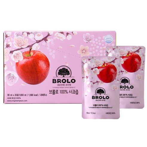 브롤로 100% 사과즙 스탠딩형, 90ml, 20개