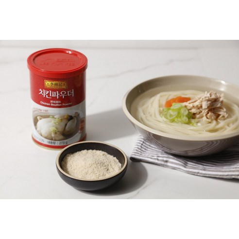 집에서 손쉽게 맛있는 치킨 요리를!