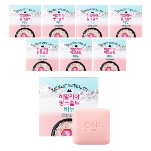 벨먼 히말라야 핑크솔트 비누 로맨틱한 플로럴향, 90g, 4개