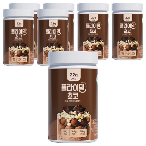 플라이밀 초코 고단백 쉐이크, 630g, 7개