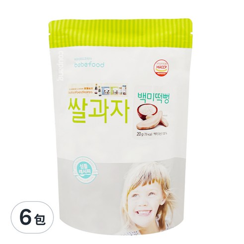 寶寶零食 寶寶餅 寶寶餅乾 幼兒零食 兒童零食bebefood 韓國寶寶福德 米餅