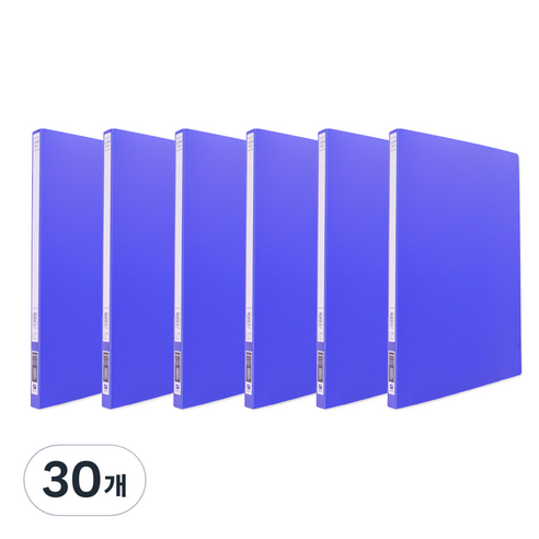 PP 레버파일 HC527 A4, 청색, 30개