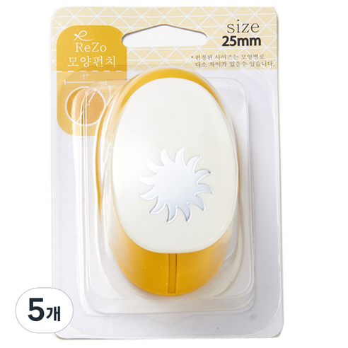 포코스 모양펀치 R-25, 태양, 5개