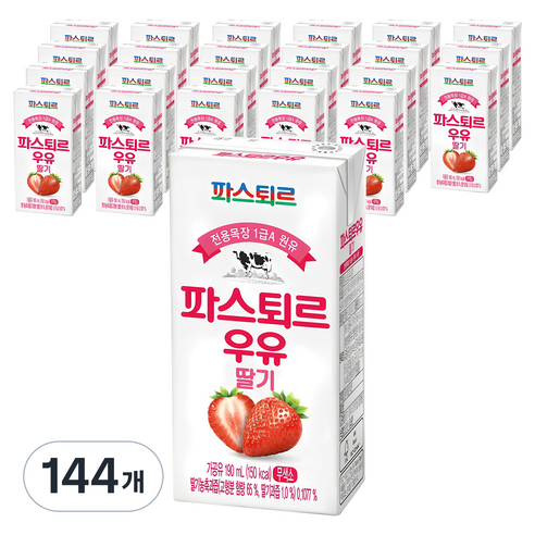 파스퇴르 딸기우유, 190ml, 144개