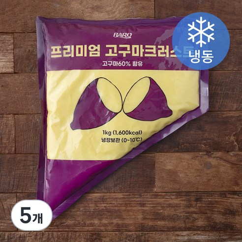 바로푸드 프리미엄 고구마크러스트, 1kg, 5개