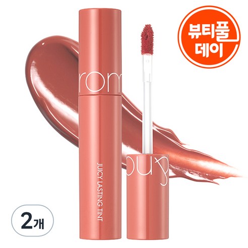 롬앤 쥬시 래스팅 틴트, 10호 누디 피넛, 5.5g, 2개