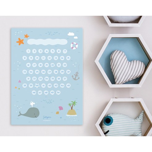 칭찬 한마디가 아이의 빛나는 미래를 만듭니다.