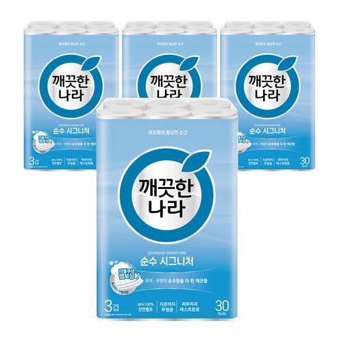 깨끗한나라 순수 시그니처 천연펄프 3겹 고급롤화장지, 27m, 30롤, 4개