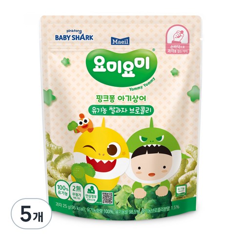 요미요미 유기농 쌀과자 25g, 브로콜리, 5개