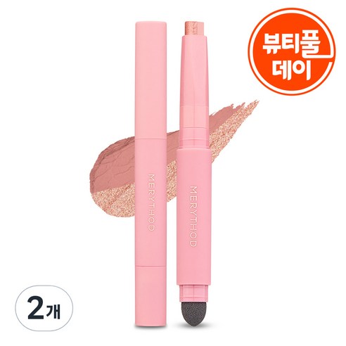 메리쏘드 투톤 아이섀도우, 06 러셋핑크, 2개