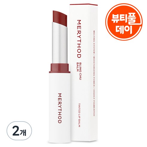 메리쏘드 블링츄밤 립밤, 06 브릭탱고, 3.3g, 2개
