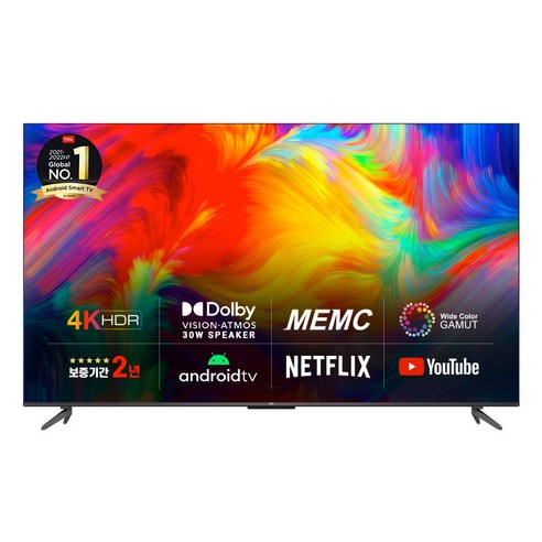 TCL 안드로이드11 4K UHD TV, 85P735, 215cm(85인치), 벽걸이형, 방문설치 TCL 안드로이드11 4K UHD TV, 85P735, 215cm(85인치), 벽걸이형, 방문설치