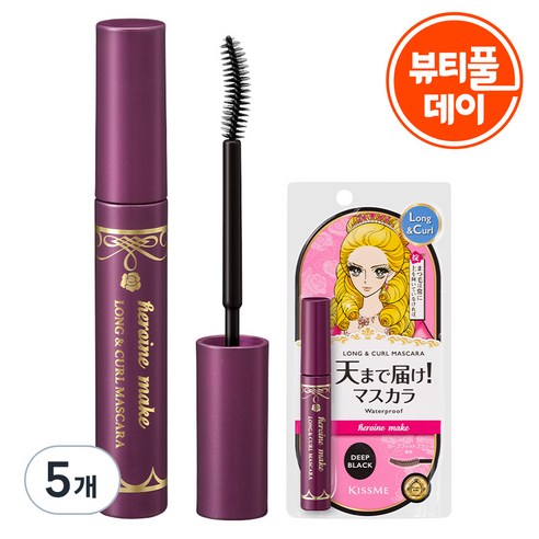 히로인메이크 키스미 롱앤컬 마스카라 EX 6g, 딥블랙, 5개
