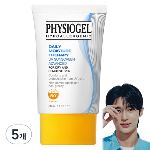 피지오겔 DMT UV 어드밴스드 썬스크린 SPF50+ PA++++, 30ml, 5개