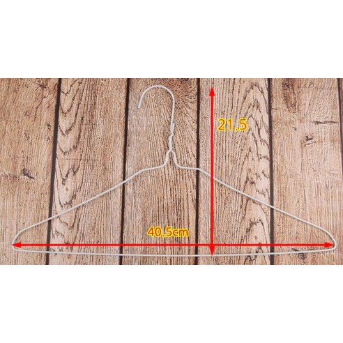 생활의 품격을 높여주는 옷걸이