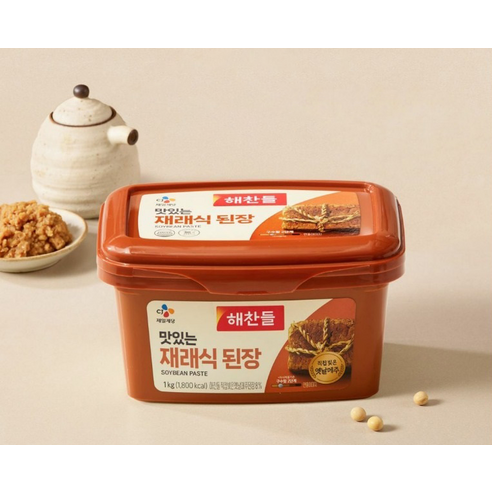 깊은 맛과 향이 살아있는, 해찬들 맛있는 재래식 된장으로 완성하는 밥상