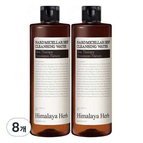 나드 미셀라 딥 클렌징 워터, 500ml, 8개