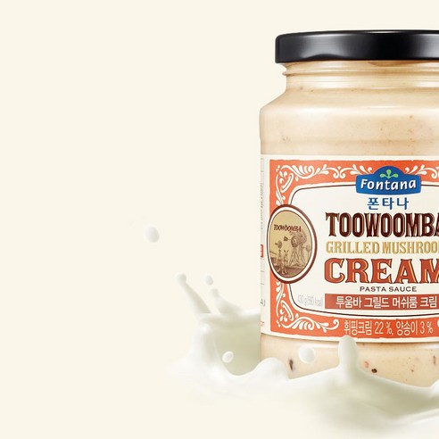 간편하게 즐기는 고급스러운 파스타 소스