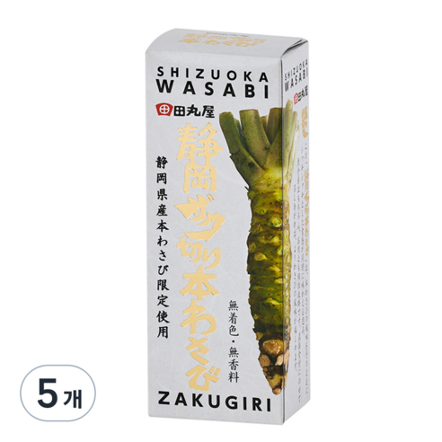 타마루야 자쿠키리 혼와사비, 70g, 5개