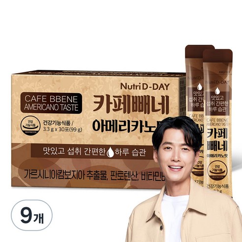 뉴트리디데이 카페빼네 아메리카노맛, 99g, 9개