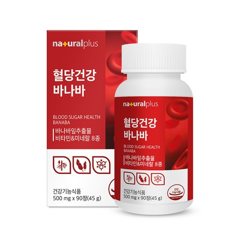 내츄럴플러스 혈당건강 바나바 45g, 90정, 1개