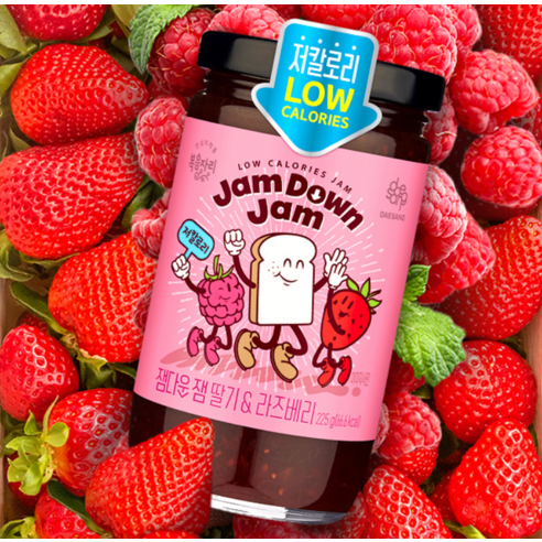 숲의 향기를 담은 달콤한 선물, 복음자리 잼다운 잼 딸기 앤 라즈베리