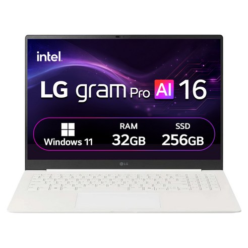LG전자 2026 그램 Pro AI 16 코어Ultra5 방문설치, 에센스 화이트, 16Z90U-GS59K, 256GB, 32GB, WIN11 Home