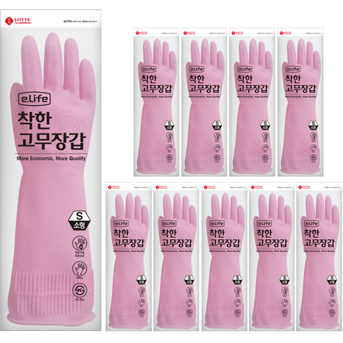 롯데이라이프 착한 고무장갑 소, 핑크, 소(S), 10개