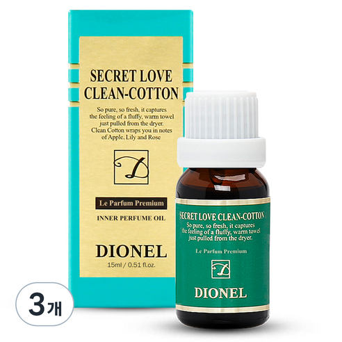 디오넬 시크릿러브 클린코튼, 15ml, 3개