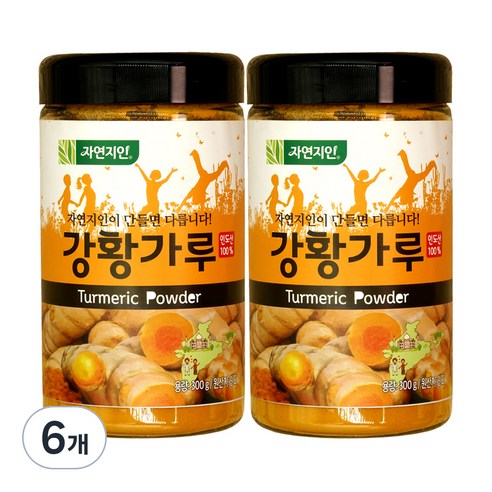 자연지인 강황 가루, 6개, 300g