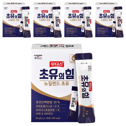 후디스초유의힘 스틱 뉴질랜드 초유