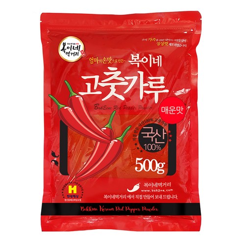 복이네먹거리 국산 고추가루 매운맛 청양20% 떡볶이 소스용, 500g, 1개