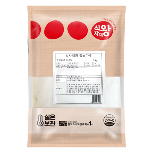 식자재왕 찹쌀가루, 1kg, 1개