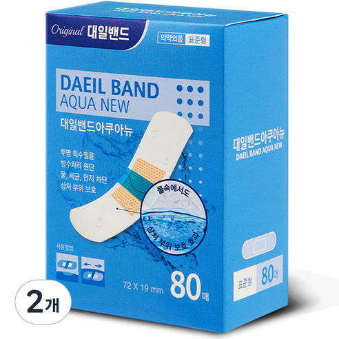 대일밴드 아쿠아 방수밴드 일반형 80p, 2개