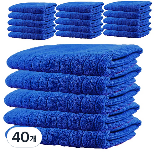 하트민 극세사 행주 45g 파랑, 40개