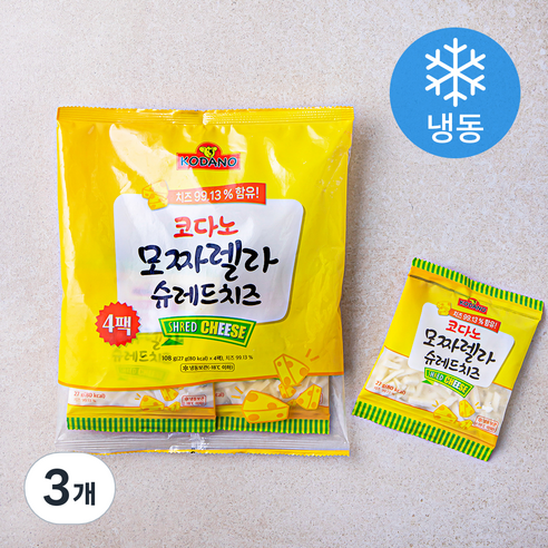 코다노 모짜렐라 슈레드 치즈 (냉동), 27g, 4개입, 3개