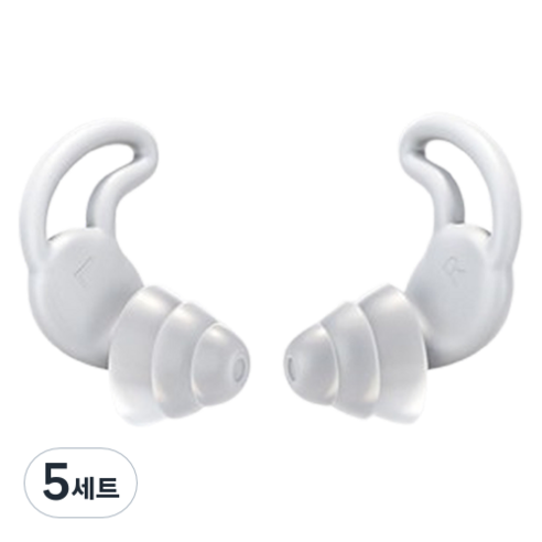 조인메이드 수면귀마개 소음 방지 코골이 귀마개 그레이, 5세트