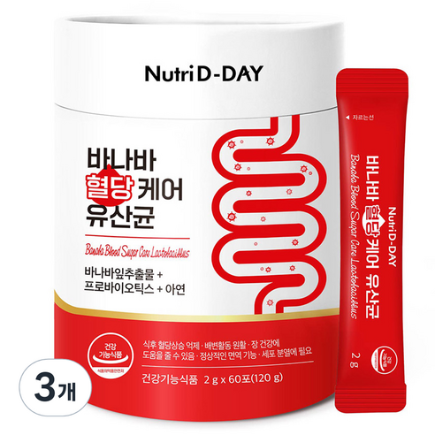뉴트리디데이 바나바 혈당케어 유산균 60포, 120g, 3개