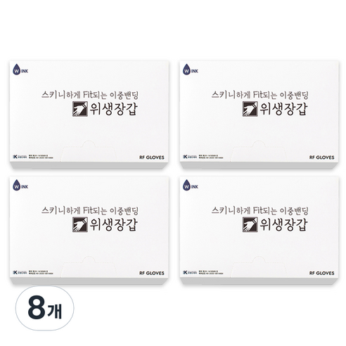 윙크 스키니핏 이중밴딩 비닐 위생 일회용 장갑 50매, 8개
