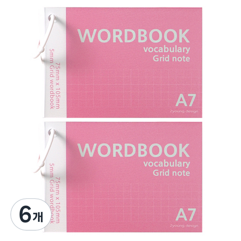 투영디자인 그리드 A7 링 단어장 60매, 핑크, 6개
