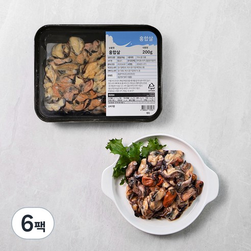 [로켓프레시] 홍합살 (냉장), 200g, 6개