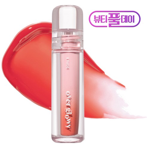 에뛰드 오버 글로이 틴트, 3g, 04 수달리쉬 브라운, 1개