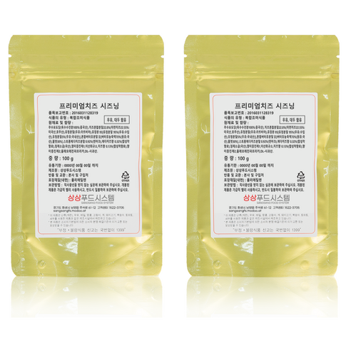상상시즈닝 프리미엄 치즈 시즈닝, 100g, 2개