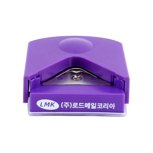 로드메일코리아 코너라운더 문서 코팅지 코너커터기, 7001 퍼플, 1개
