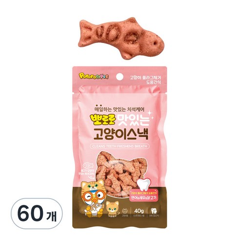 에이비에스엘 고양이 뽀로로 맛있는 스낵, 혼합맛(연어/새우/닭고기), 40g, 60개